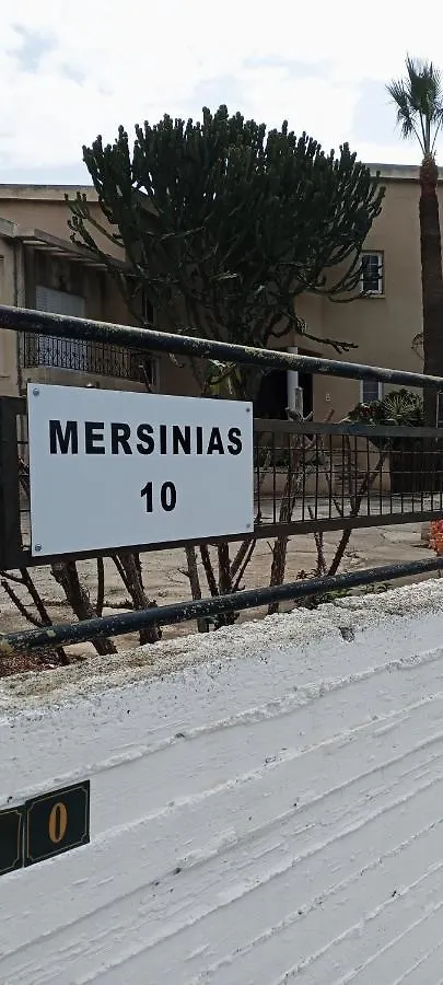 Апартаменты Mersinia Айя-Напа 0*,